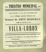 Unknown, Advertisement for the last evening of the Semana de Arte Moderna, February 1922