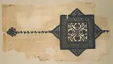 Unidentified Egyptian weavers, Coptic Textile Fragment, Late third–fifth century