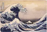 Katsushika Hokusai, The Great Wave off Kanagawa, c. 1830–32