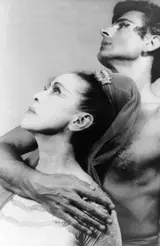 Carl Van Vechten, Martha Graham and Bertram Ross, 27 June 1961